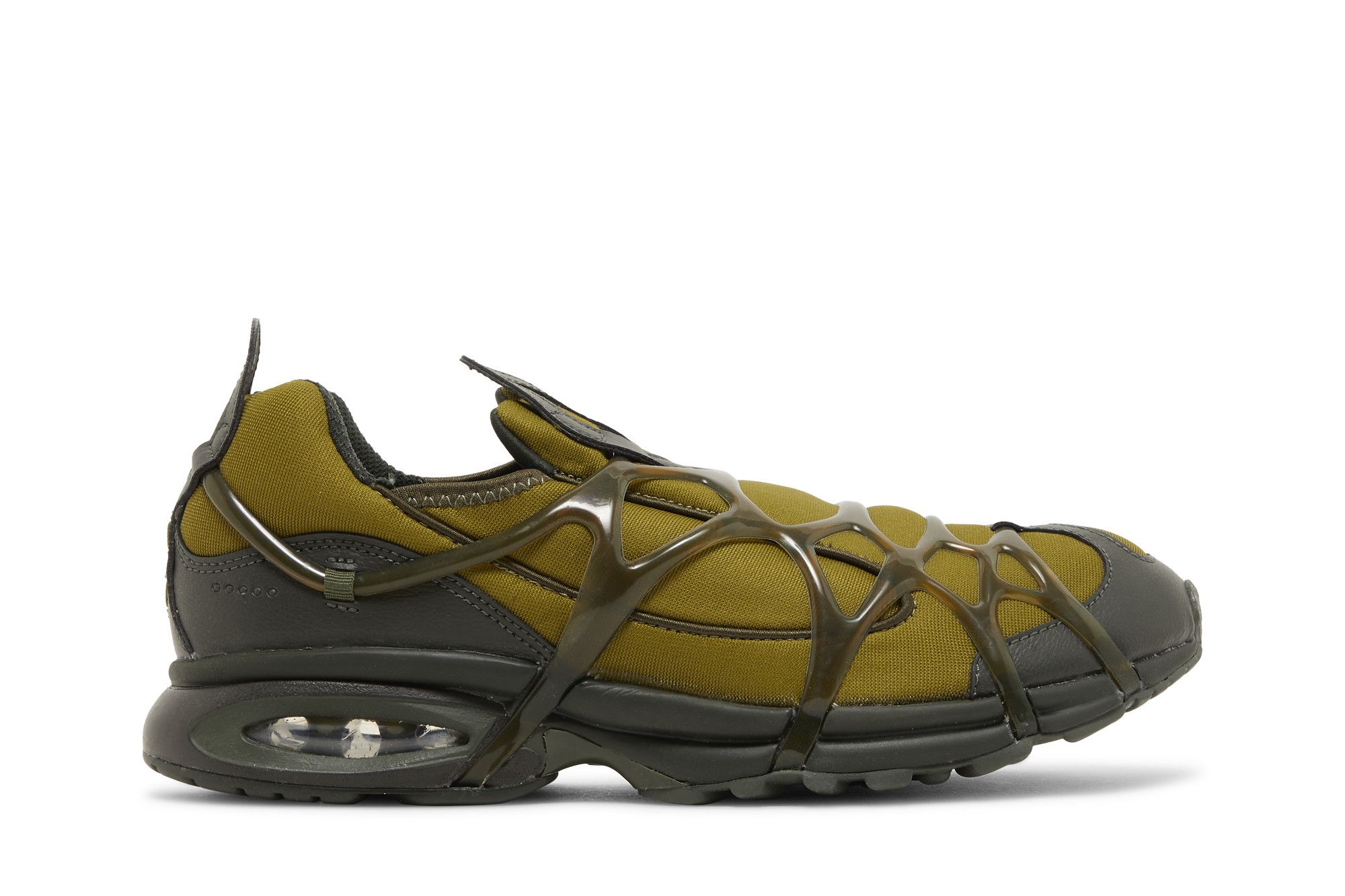 Nike Air Kukini 'Pilgrim' DV0659-300