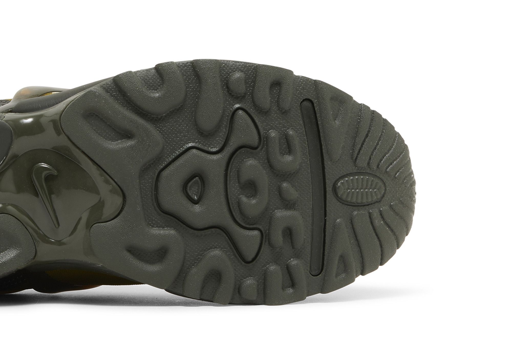Details for Nike Air Kukini 'Ziarah' DV0659-300