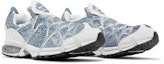 Cheap Nike Air Kukini 'Topografi' DV1894-100