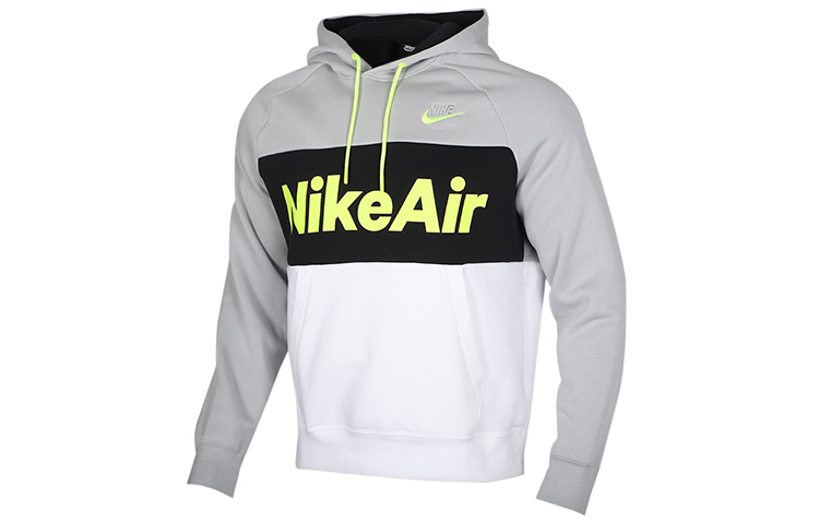 Nike Air Light Smoke Grey Pullover Hoodie Casual Sportswear CJ4825-077