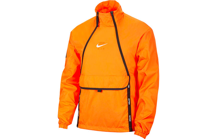 Nike Air Lightweight Breathable Reflective Jacket Electric Orange CU4119-837