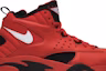 Order Kasut Nike Air Maestro 2 Think 16 (Trifecta) AJ9281-600