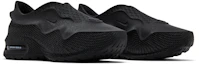 Cheap Nike Air Max 1000.2 ''Noir'' JF3484-001
