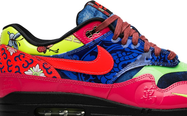 Nike Air Max 1 Premium EP 'Longevity' CU8861-460 Order Nike Air Max 1 Premium EP 'Longevity' CU8861-460