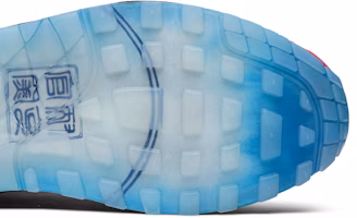 耐吉 Air Max 1 Premium EP '長壽款' CU8861-460 Purchase 耐吉 Air Max 1 Premium EP '長壽款' CU8861-460