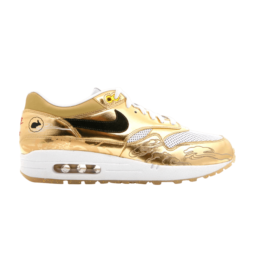 Nike Air Max 1 Supreme 'Autumn Festival' 324735-701