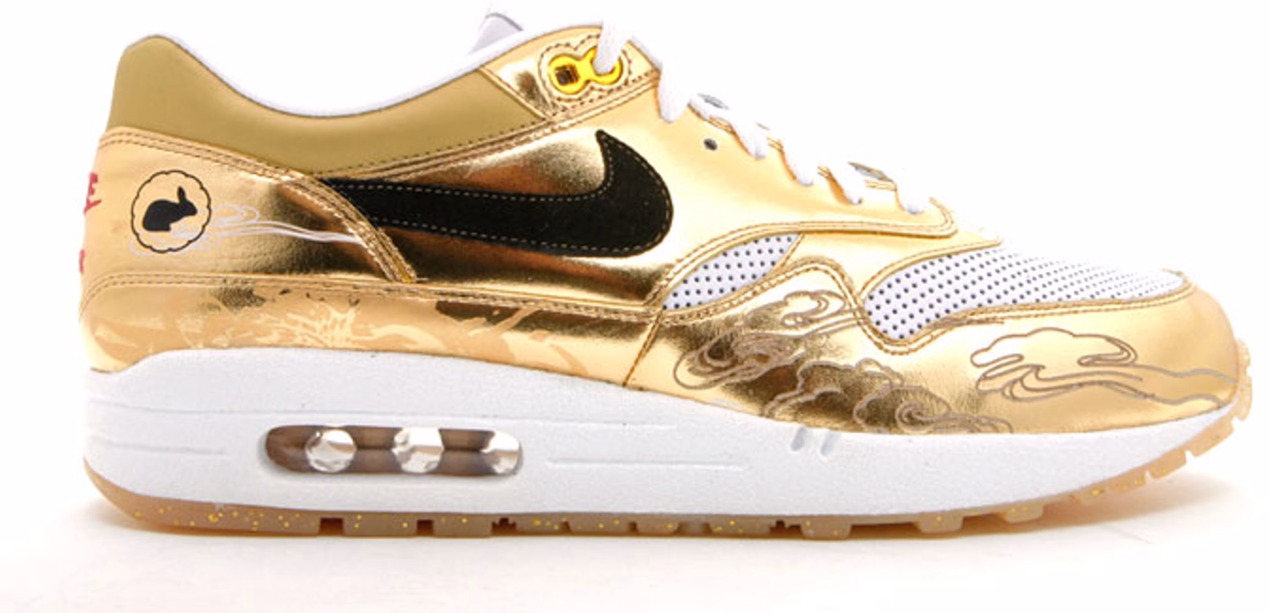nike-air-max-1-supreme-autumn-festival