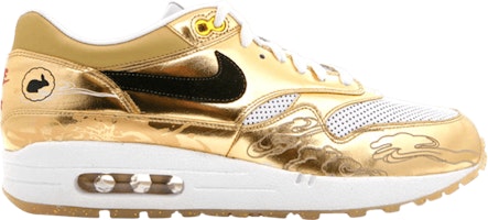 Nike Air Max 1 Supreme 'Autumn Festival' 324735-701 Nike Air Max 1 Supreme 'Autumn Festival' 324735-701