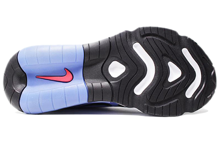 Shop ナイキ エア マックス 200 "ロイヤルパルス" AQ2568-401