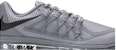 Nike Air Max 2015 'Cool Grey' Lelaki Kasut Sukan CN0135-002