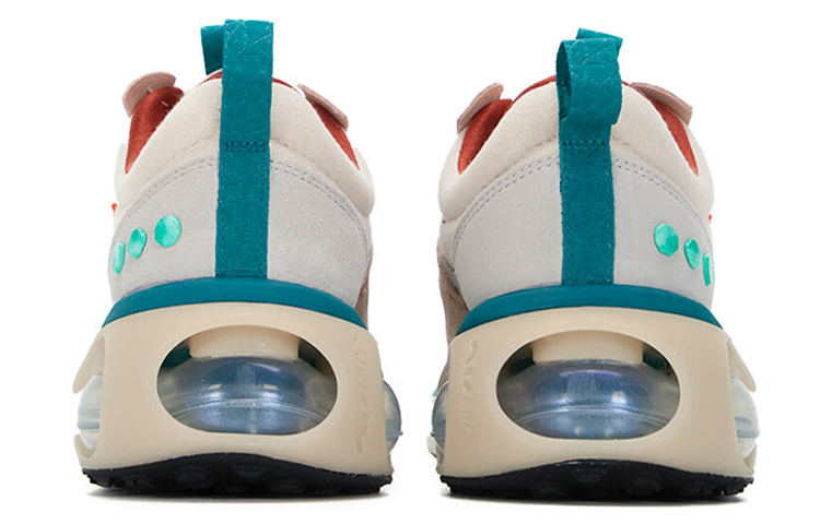 Purchase Nike Air Max 2021 ''Light Orewood'' Chaussures DQ4974-181