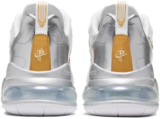 나이키 에어맥스 270 리액트 '스피드 시티' CQ4597-110 Shop 나이키 에어맥스 270 리액트 '스피드 시티' CQ4597-110