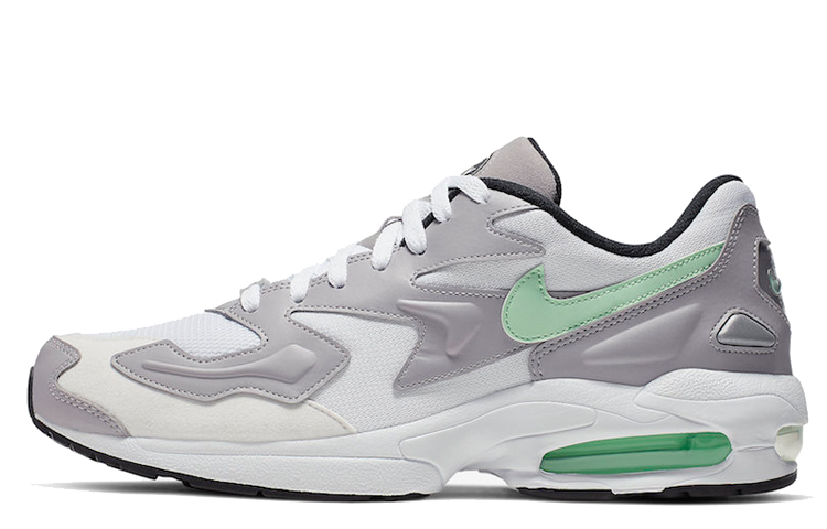 Buy Nike Air Max2 Light 灰綠