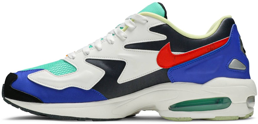 Nike air 2025 max 2 yellow