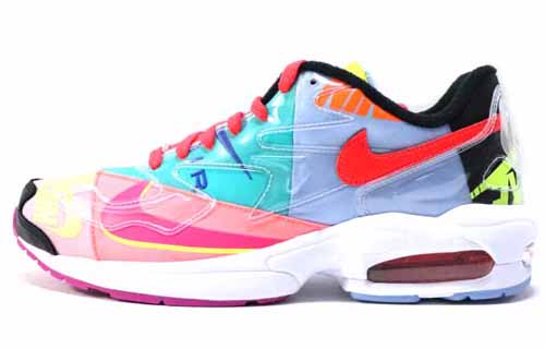 Nike Air Max 2 Light x Atmos CJ6200-001YC