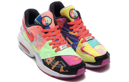 Order 나이키 에어 맥스 2 라이트 x 아트모스 CJ6200-001YC