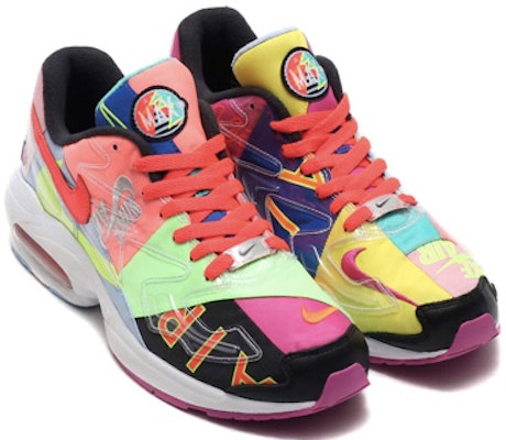 Nike Air Max 2 Light x Atmos zapatillas. CJ6200-001YC Order Nike Air Max 2 Light x Atmos zapatillas. CJ6200-001YC