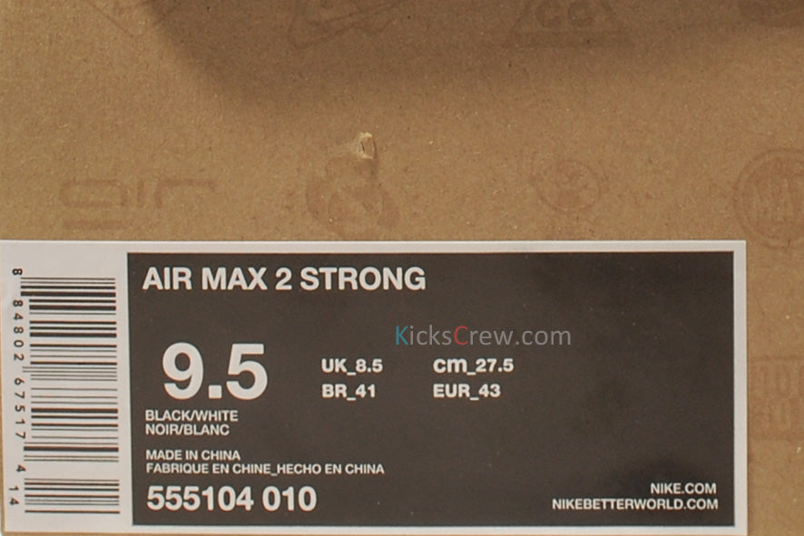 Details for Nike中筒籃球鞋黑白色