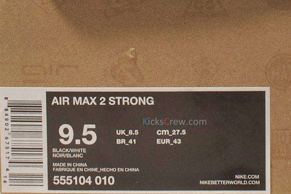 Nike中筒籃球鞋黑白色 Details for Nike中筒籃球鞋黑白色