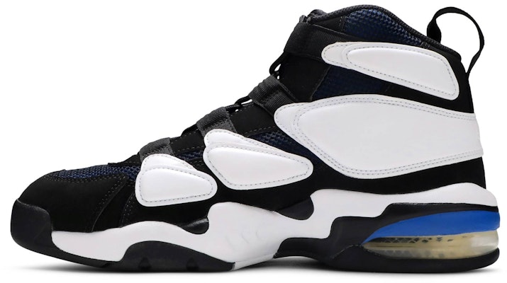 Nike air max 2025 2 uptempo 94 white