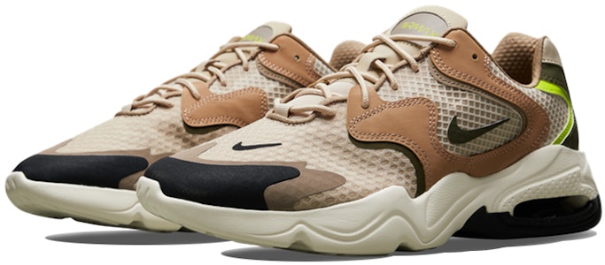 Kasut Nike Air Max 2X Kuning Kasual DO5885-221 Lookbook Kasut Nike Air Max 2X Kuning Kasual DO5885-221