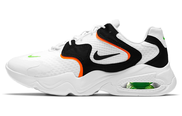 Nike Air Max 2X /Black/Green 'White' CK2943-103