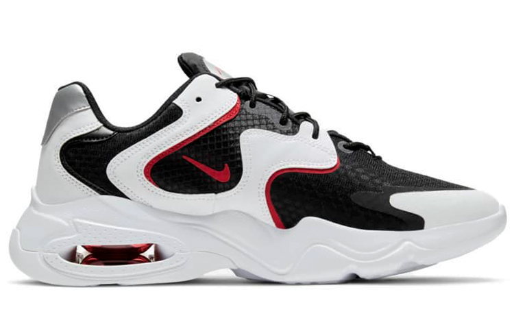 Order Nike Air Max 2X Noir/Rouge ''Blanc'' CK2943-004