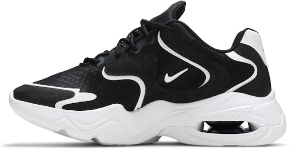 Nike Air Max 2X 'Hitam Putih' CK2943-001 Lookbook Nike Air Max 2X 'Hitam Putih' CK2943-001