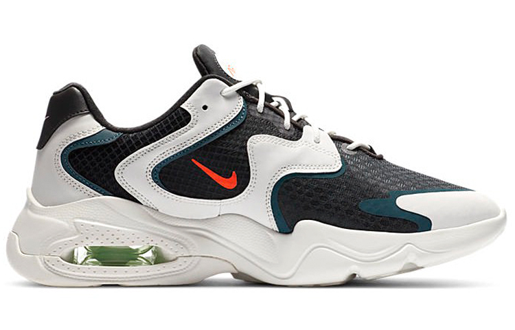 Order Nike Air Max 2X ''Schwarz Grau Grün'' CK2943-002