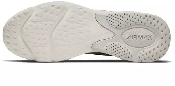 ナイキ エア マックス 2X (ホワイト) DN4231-120 Purchase ナイキ エア マックス 2X (ホワイト) DN4231-120