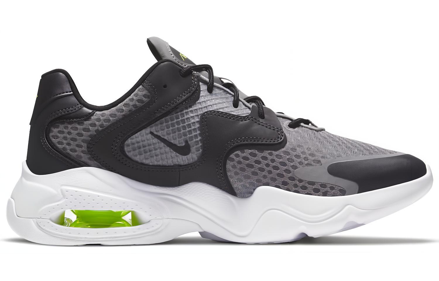 Order Nike Air Max 2X 低筒 跑步鞋 男款 灰黑