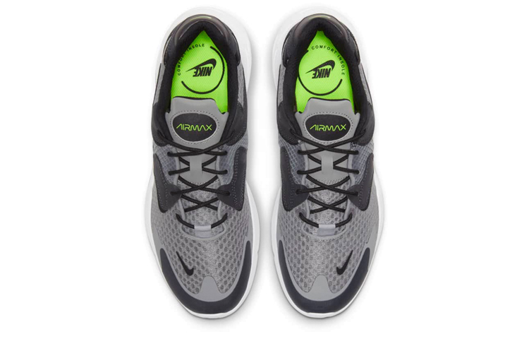 Shop Nike Air Max 2X 低筒 跑步鞋 男款 灰黑