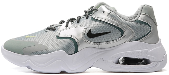 ナイキ エア マックス 2X グレー/シルバー CK2943-007 Buy ナイキ エア マックス 2X グレー/シルバー CK2943-007