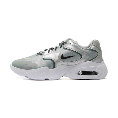 Nike Air Max 2X /Grey 'Silver'