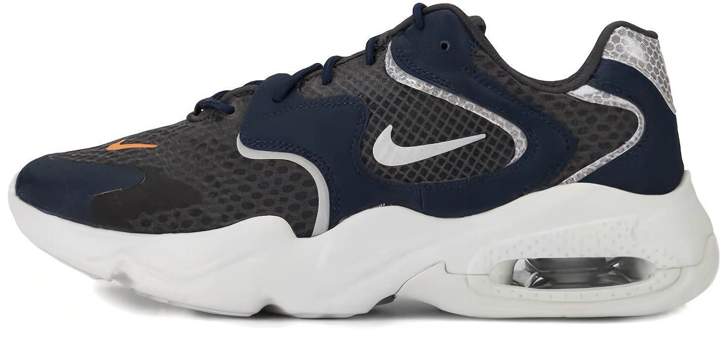 nike-air-max-2-x-se-anthracite