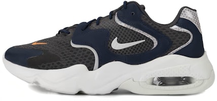 Nike Air Max 2X SE 'Anthracite' DB2677-001 Nike Air Max 2X SE 'Anthracite' DB2677-001