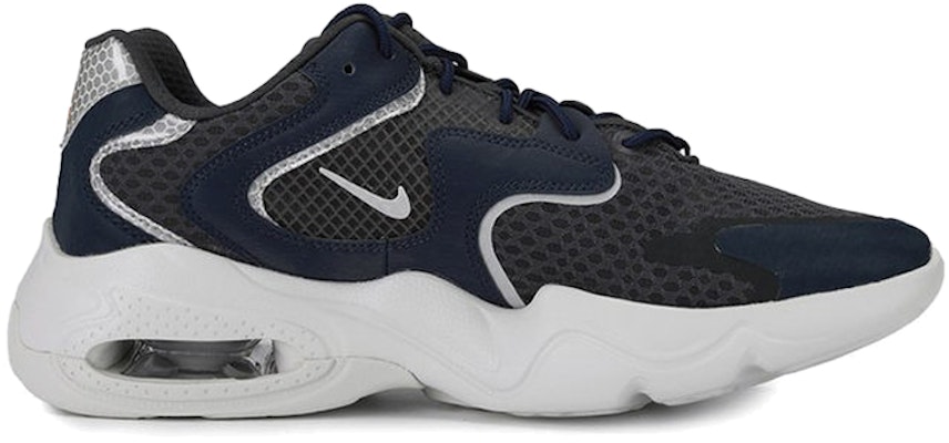 나이키 에어맥스 2X SE '앤트러사이트' DB2677-001 Order 나이키 에어맥스 2X SE '앤트러사이트' DB2677-001