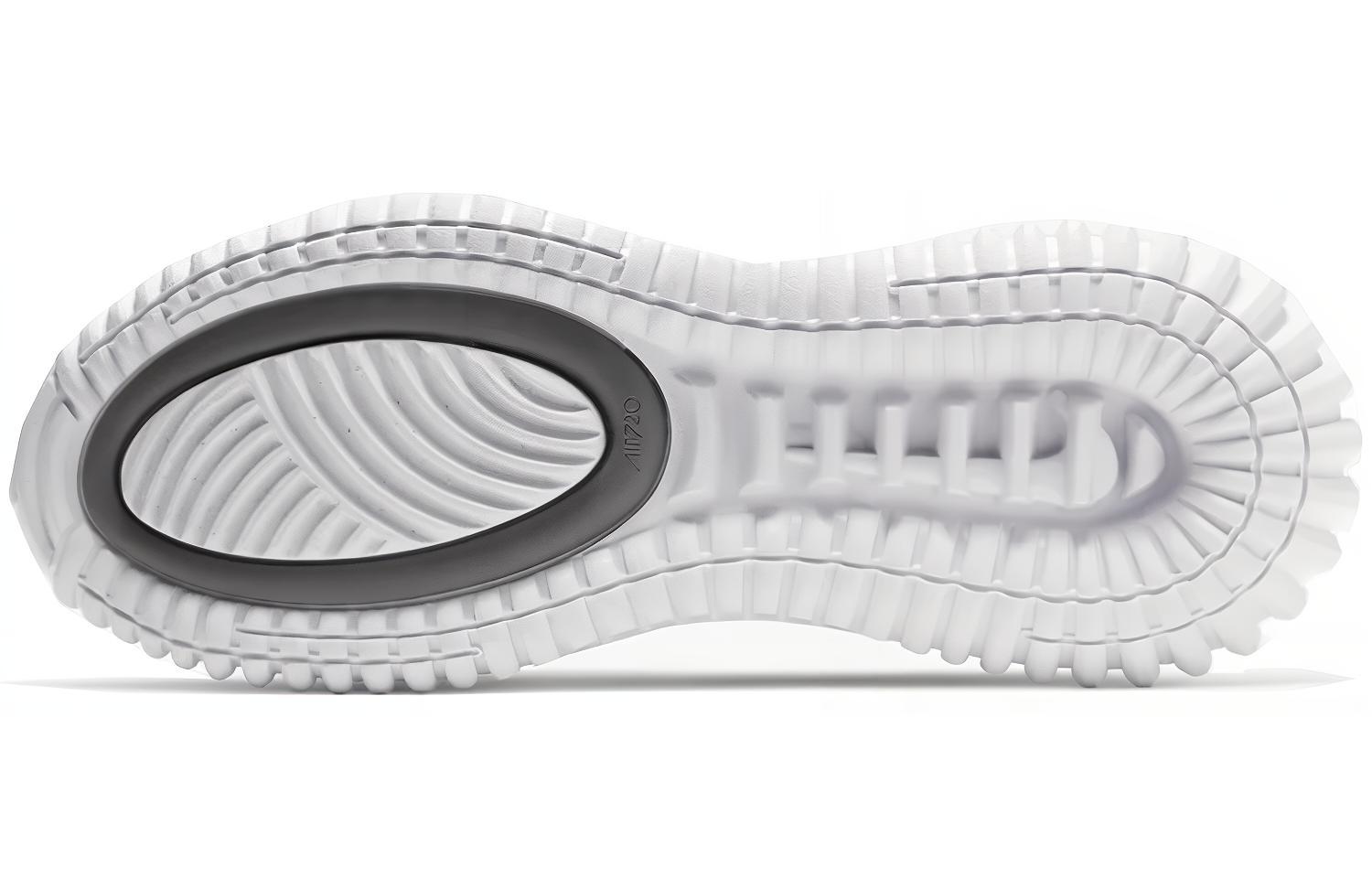 Purchase 나이키 에어맥스 720 호라이즌 고어텍스 '화이트' BQ5808-100