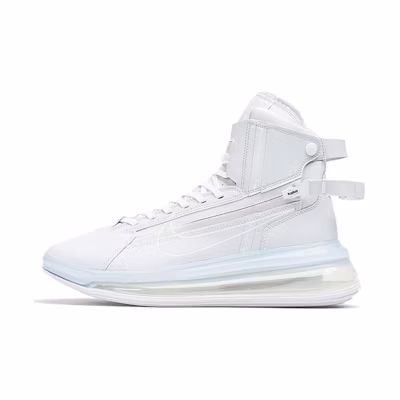 Nike Air Max 720 Saturn 'Pure Platinum'