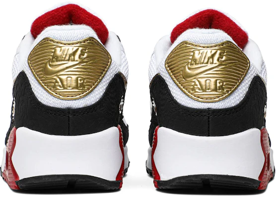 Chinese new year air 2025 max 90