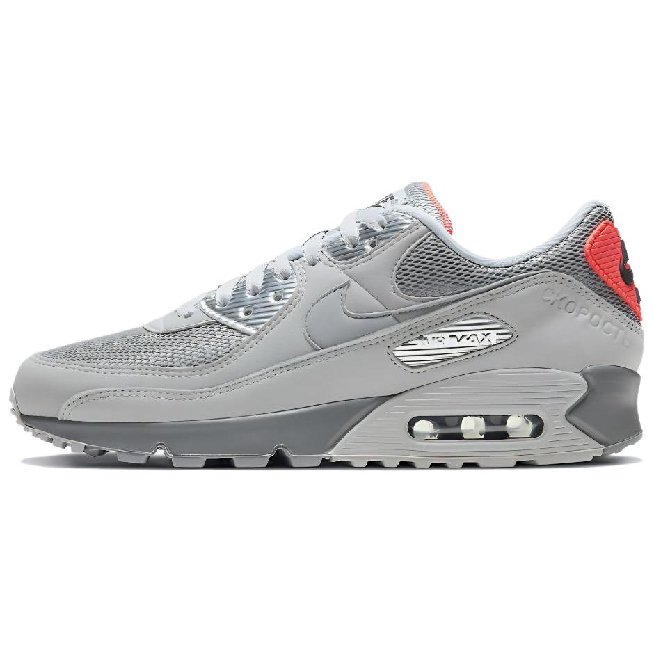 Nike Air Max 90 'Moscow' DC4466-001