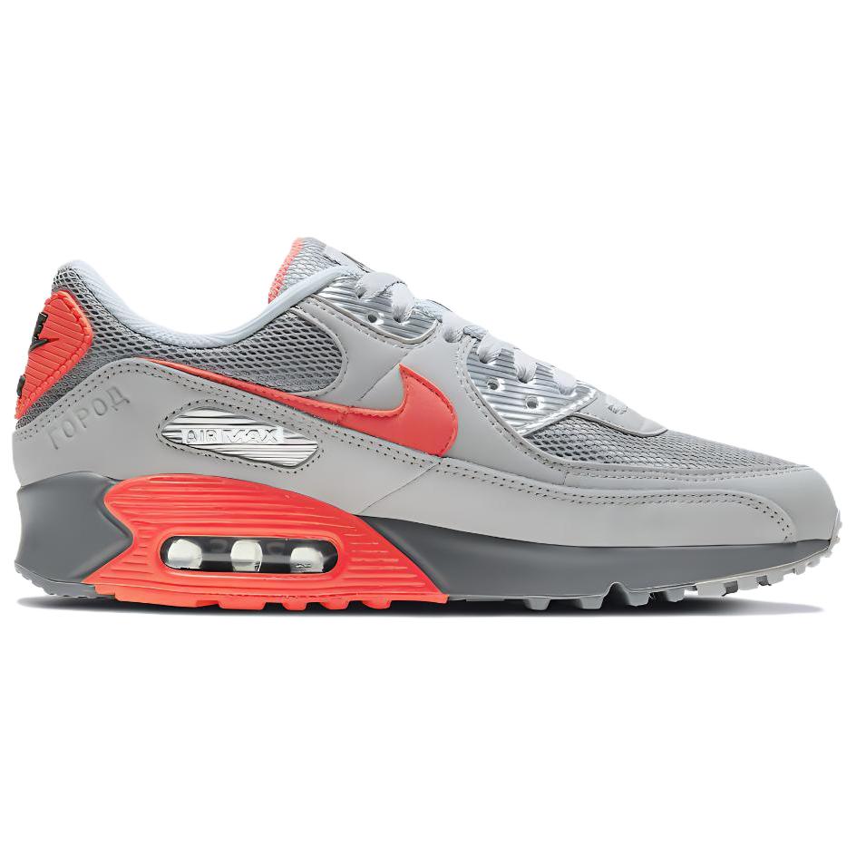 Order Nike Air Max 90 'Moscow' DC4466-001