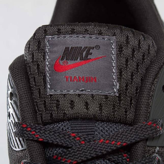 Nike Air Max 90 EM 'Tianjin Night Stadium' 圖 6