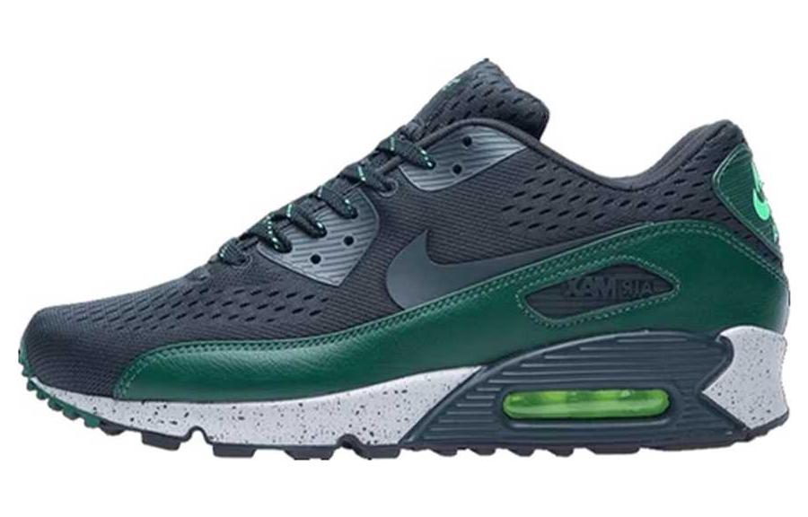 Buy Nike Air Max 90 EM ''Tokyo Seaweed'' Scarpe da Ginnastica 554719-330