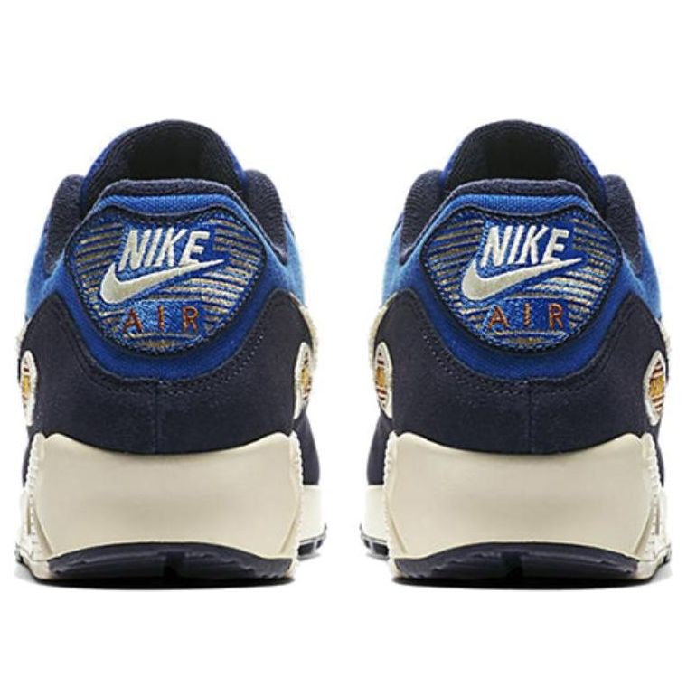 Lookbook 耐吉Air Max 90 遊戲皇家淺奶油 858954-400