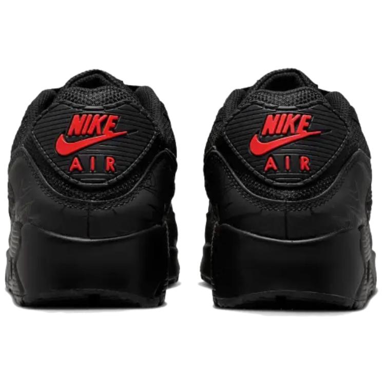 Shop エアマックス90忍者パック (Eamakkusu 90 Ninja Pakku) 537384-084