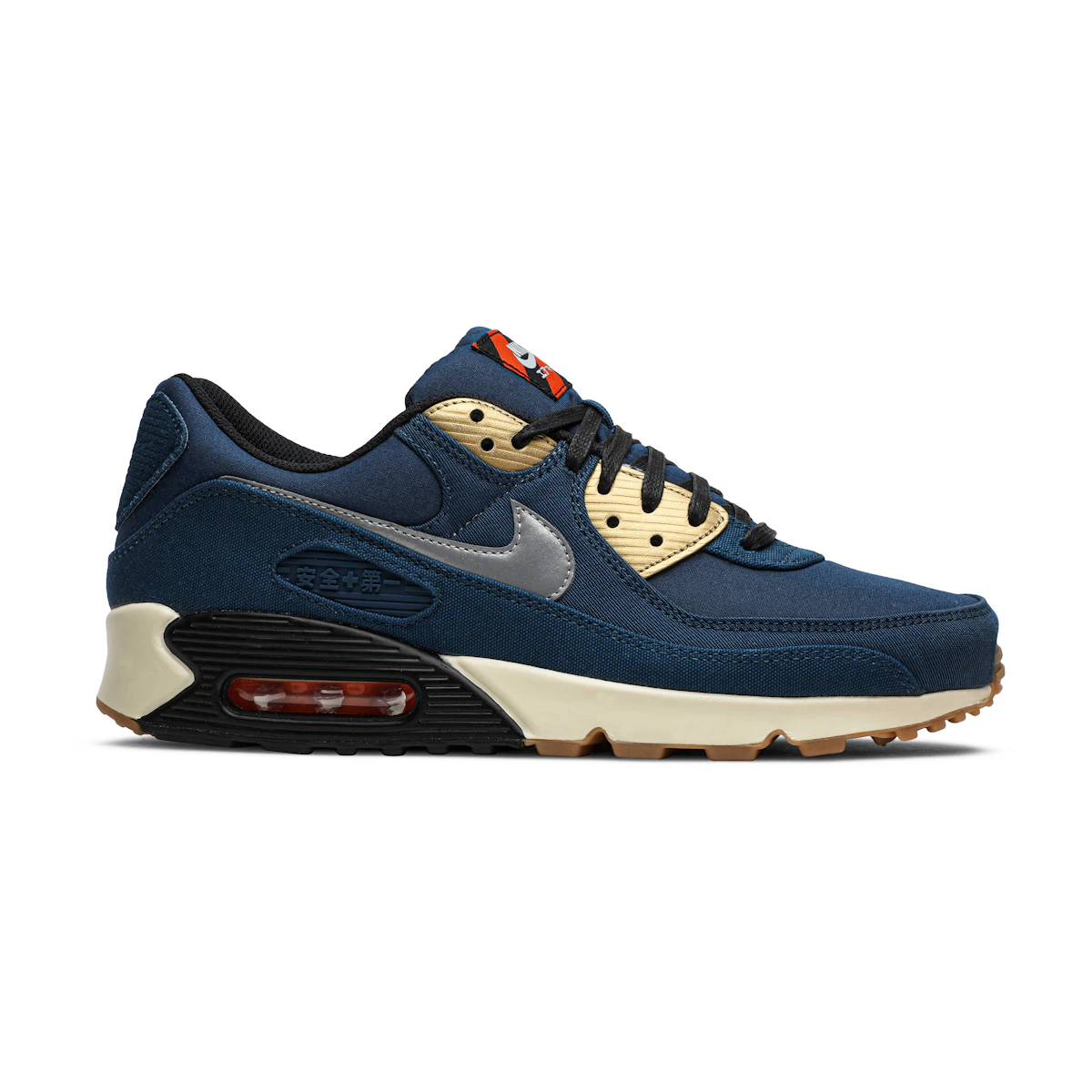 Nike Air Max 90 QS City Pack 'Tokyo' Sepatu Sneakers CW1409-400