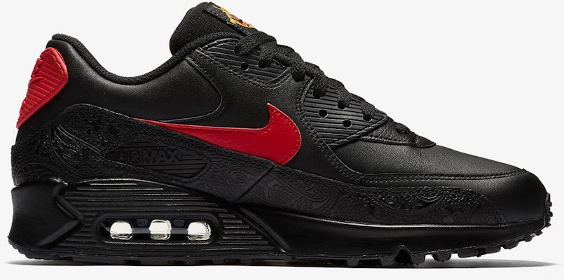 Russian floral 2025 air max 9