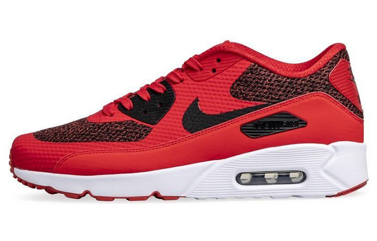 Buy Nike Air Max 90 Ultra 2.0 Essential 'Merah Universitas' 875695-604