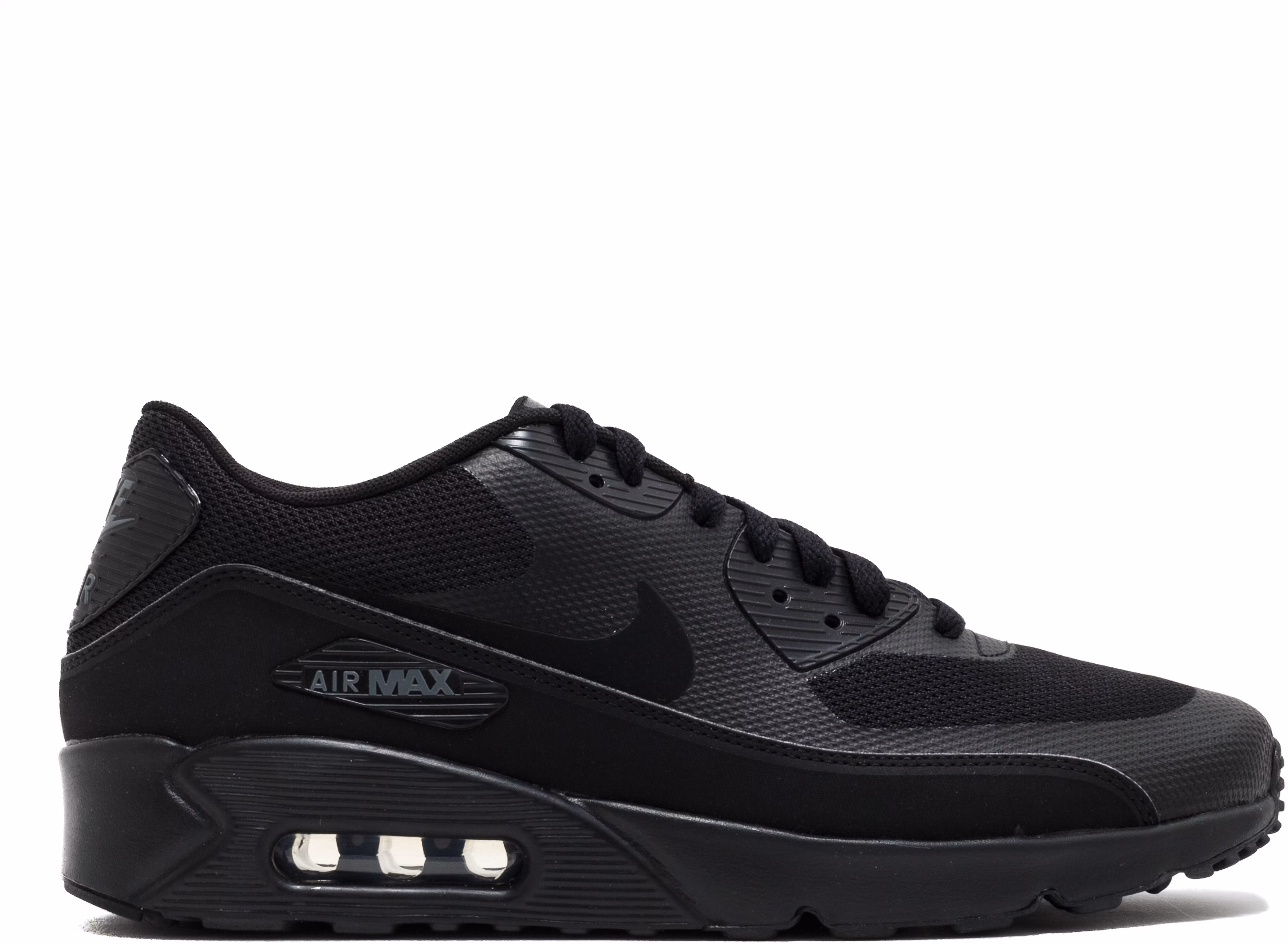 Air max essential outlet 2.0